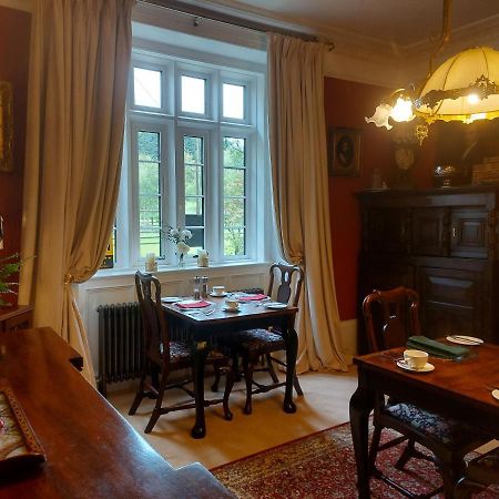 Blaisdon House B&B Longhope Zewnętrze zdjęcie
